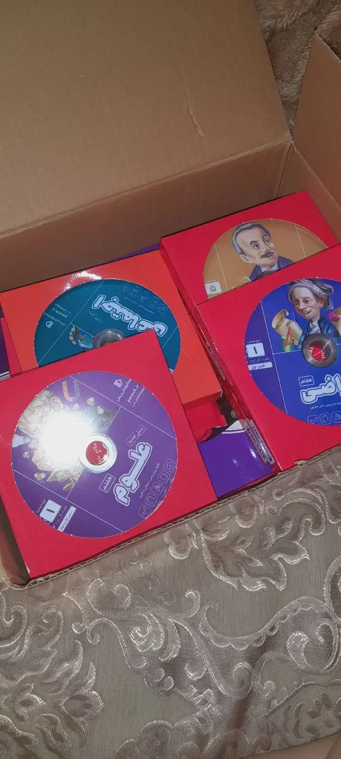 کتاب های معلم خصوصی پرش کلاس هفتم|کتاب و مجله آموزشی|ری, شهرری|دیوار