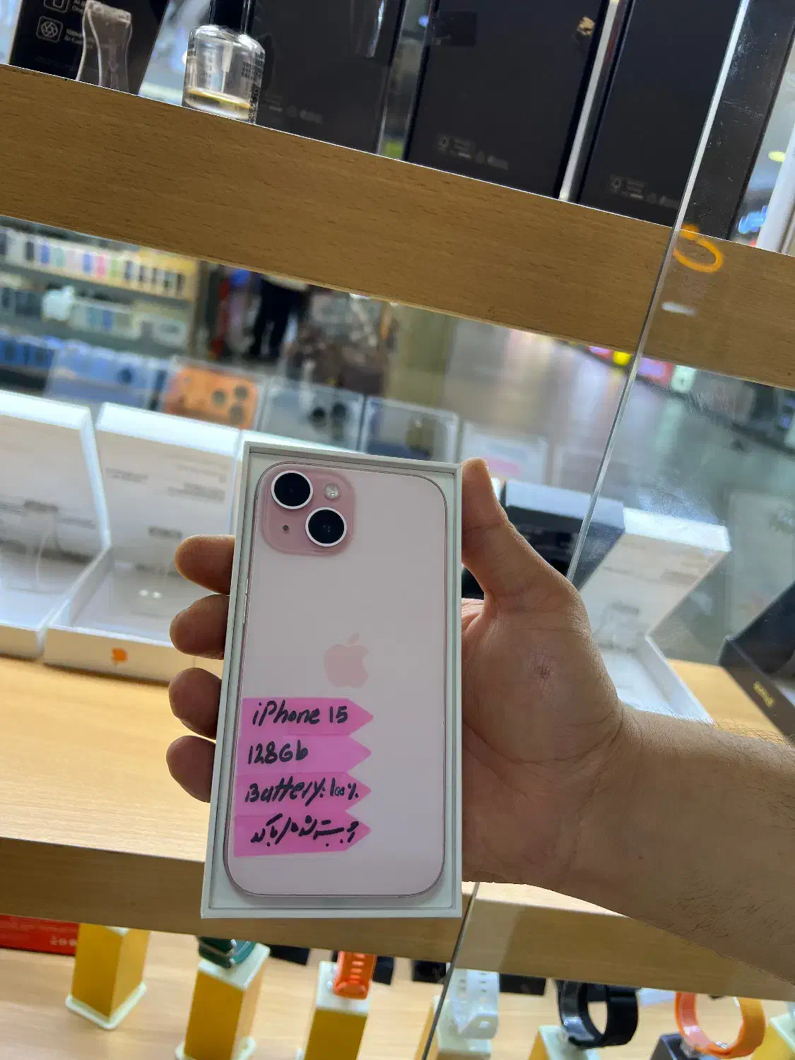 iphone 15 normal 100%|موبایل|تهران, فردوسی|دیوار