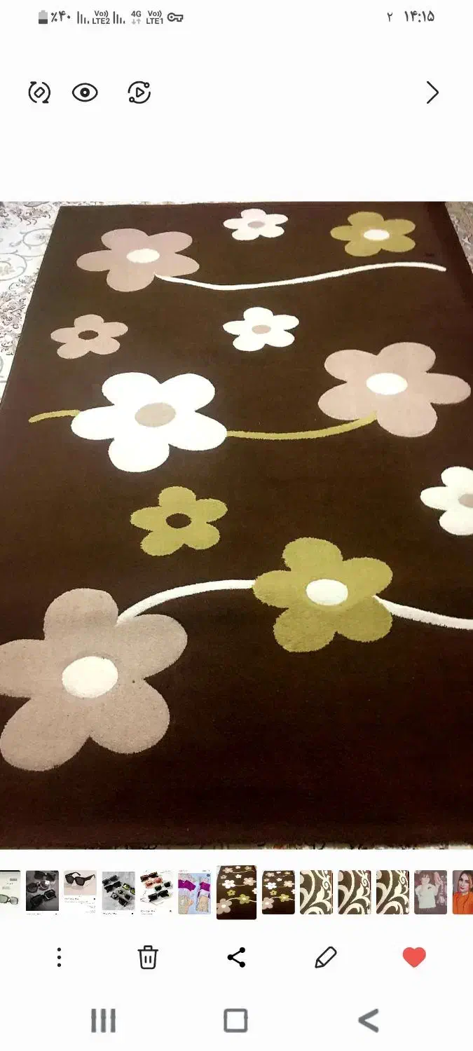 گلیم فرش|گلیم، جاجیم، گبه|بندر امام خمینی, |دیوار