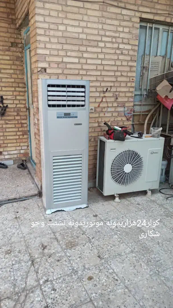 نصاب و تعمیرکار کولر|خدمات پیشه و مهارت|بوشهر, |دیوار