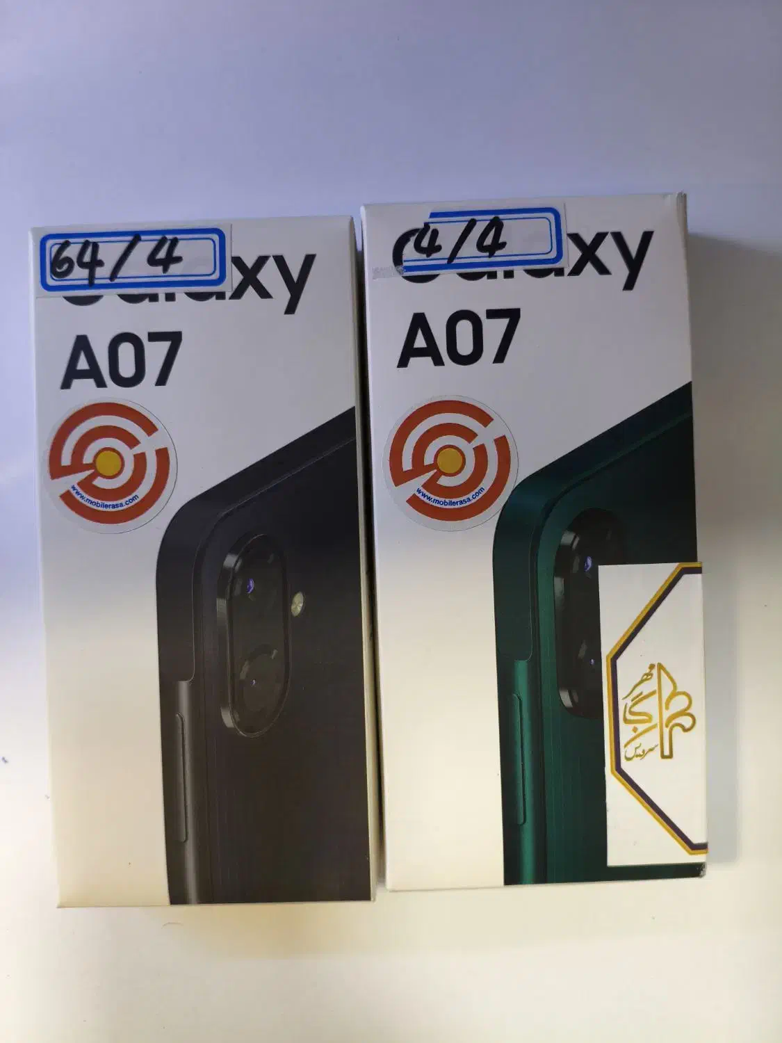 گوشی سامسونگ زیر قیمت بازار|موبایل|اهواز, ۳۰ متری|دیوار