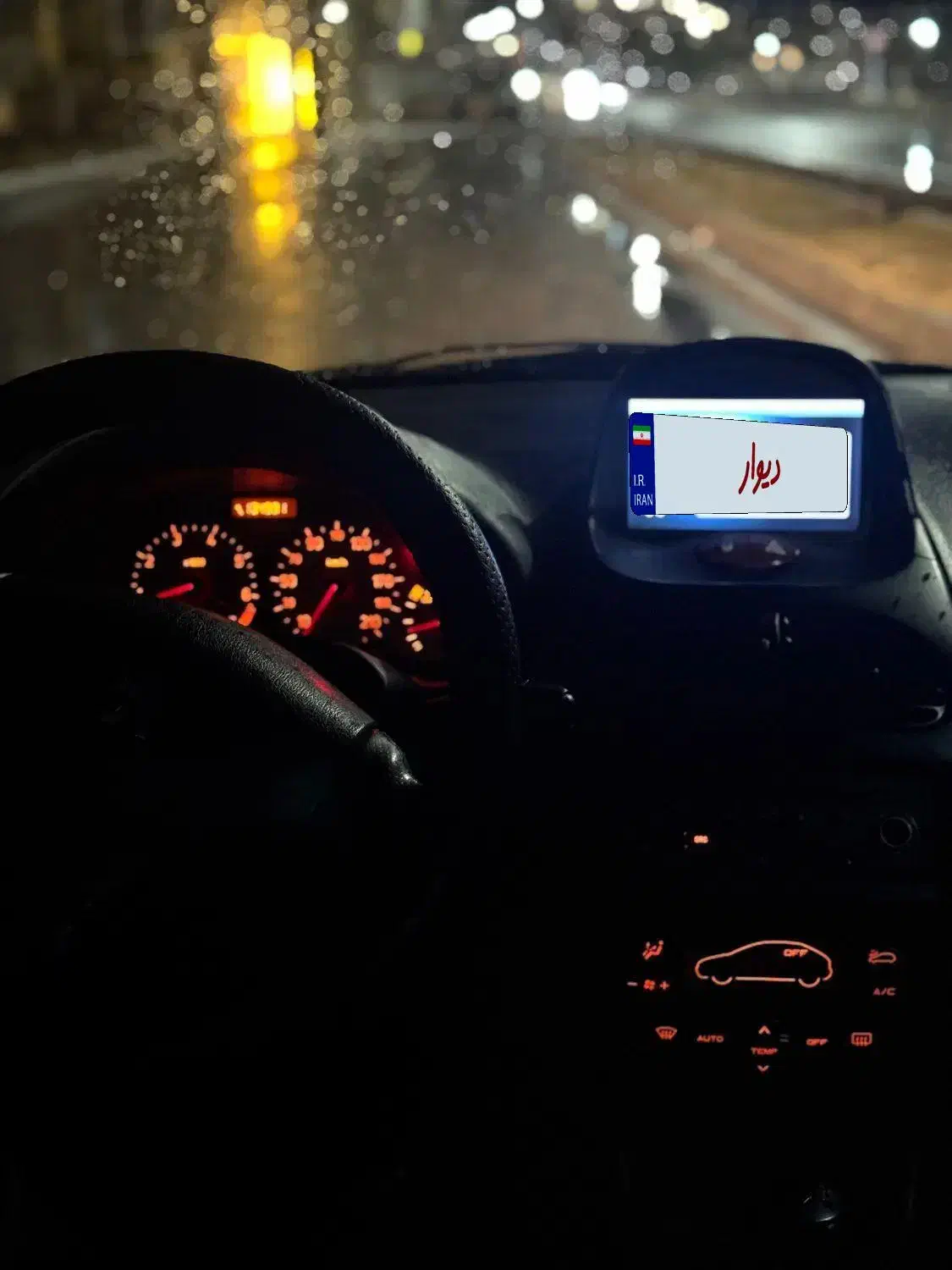 ۲۰۶اس دی  tu5|خودرو سواری و وانت|مهاباد (آذربایجان غربی), |دیوار