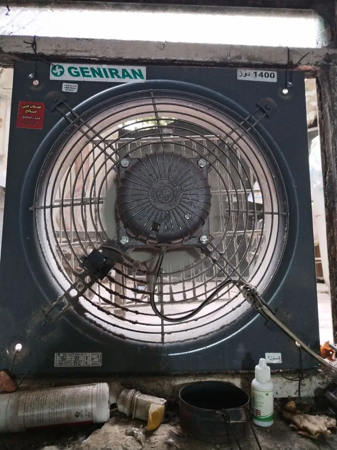 هواکش بزرگ بیصدا|پنکه و تصفیهکنندهٔ هوا|ورامین, شهرک مدرس|دیوار