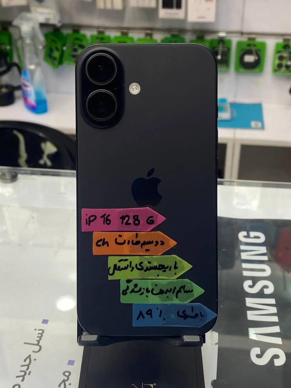 آیفون 16نرمال پارت نامبر cha درحد|موبایل|اصفهان, گلزار|دیوار