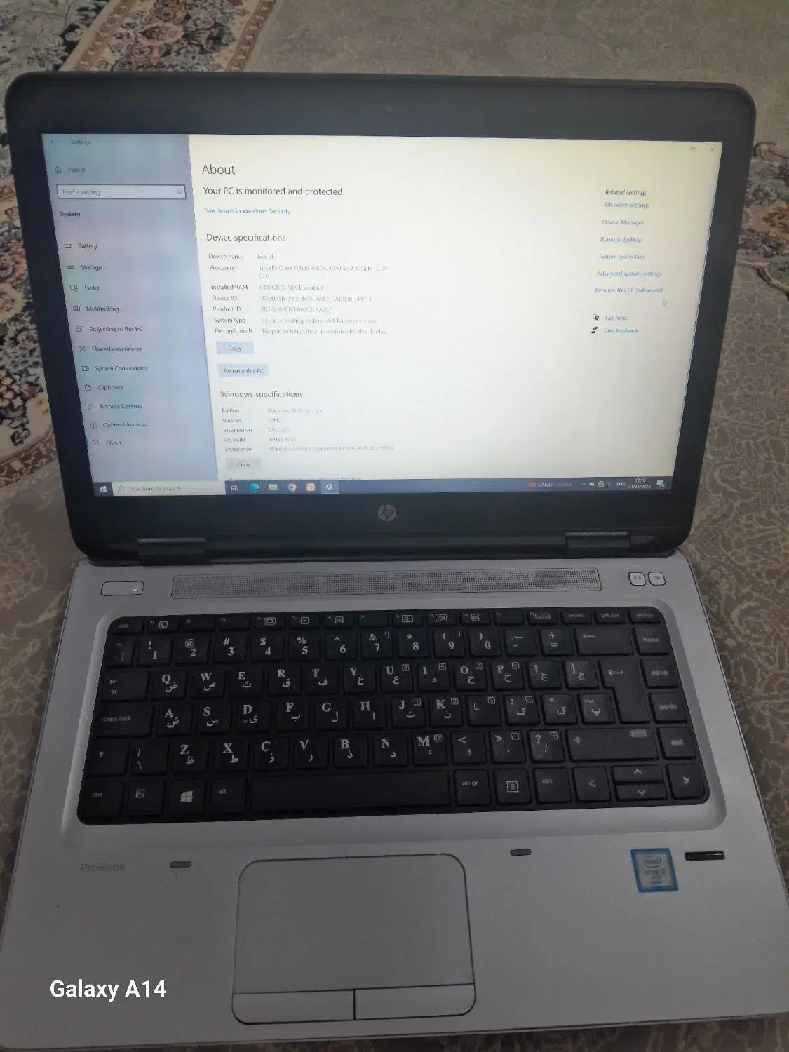 لبتاب hp|رایانه همراه|قنوات, |دیوار