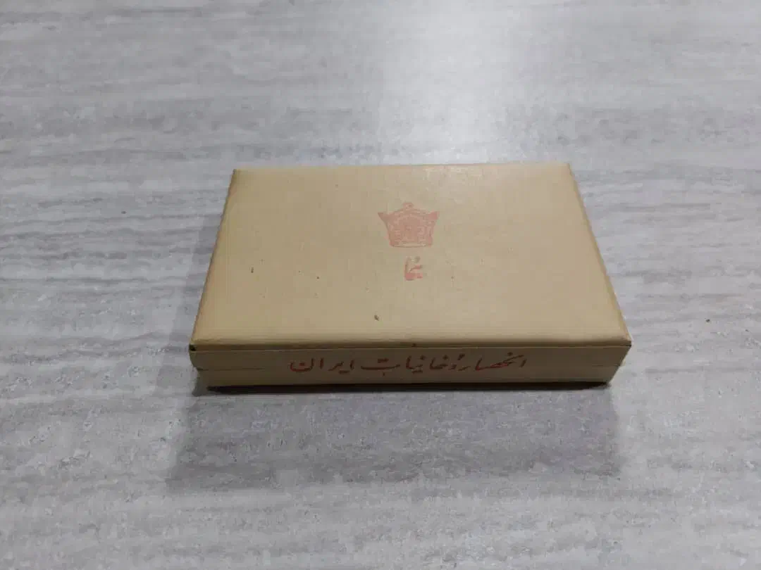 قوطی سیگار هما|کلکسیون اشیاء عتیقه|اصفهان, باغ زرشک|دیوار