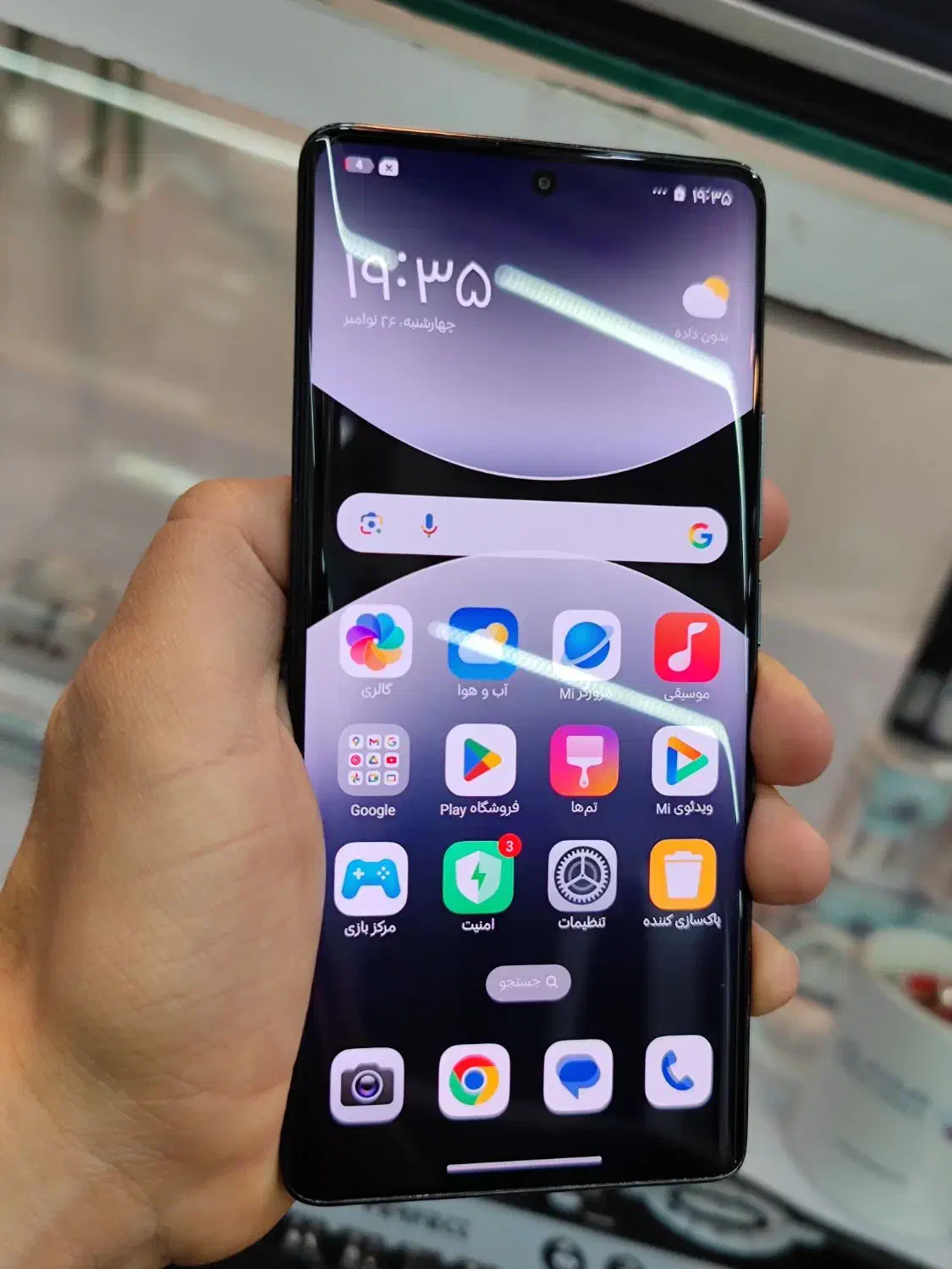 NOTE 14 PRO 4G|موبایل|کرج, گوهردشت|دیوار