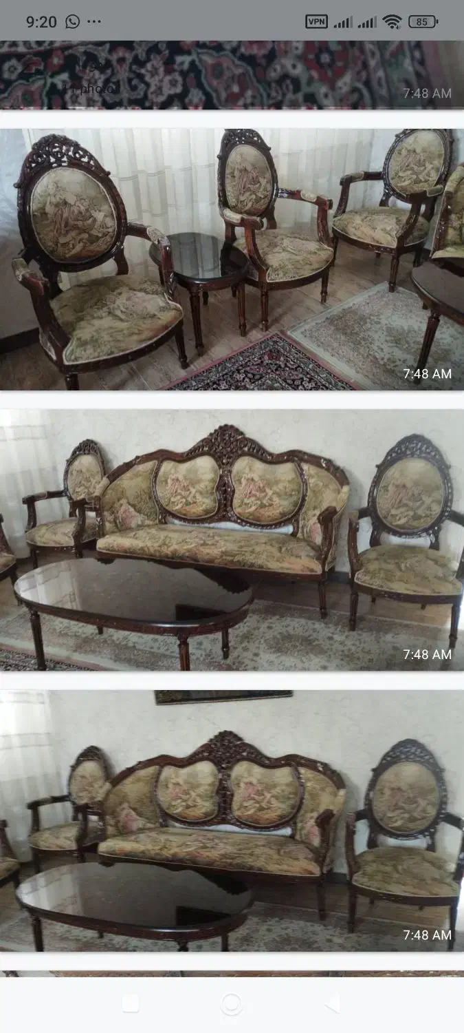 مبل فرحی|مبلمان خانگی و میز عسلی|تبریز, |دیوار