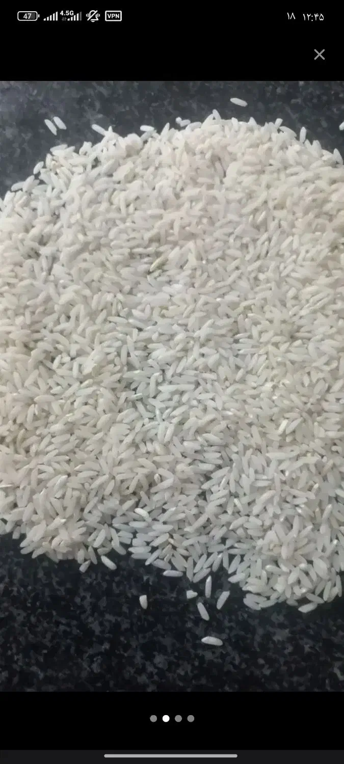 برنج محلی|خوردنی و آشامیدنی|بندرعباس, |دیوار