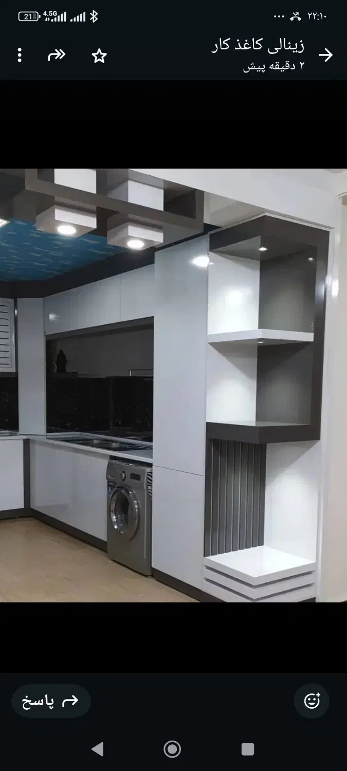 خانه ویلایی واقع در هادیشهر روبروی هتل رویال|فروش خانه و ویلا|جلفا, |دیوار