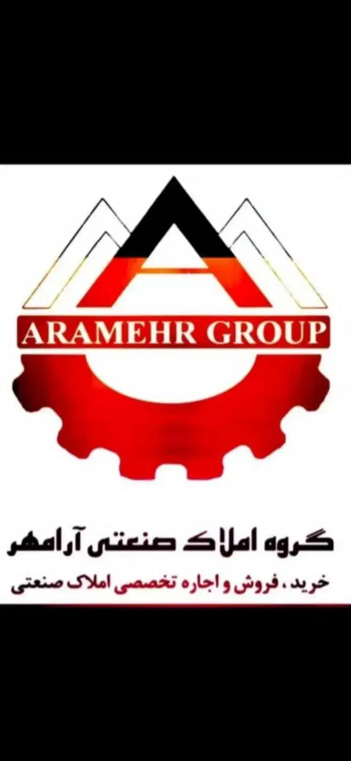 1خواب سندآزاد مرتب امام سجاد مشاورین املاک آرامهر|فروش آپارتمان|الوند, |دیوار