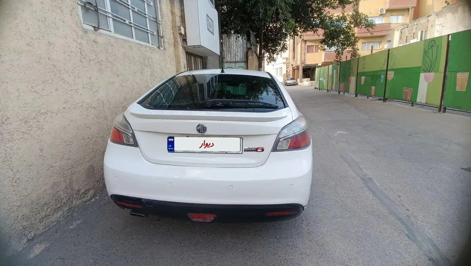 mg 6turbo 2013|خودرو سواری و وانت|مشهد, کوی راد|دیوار