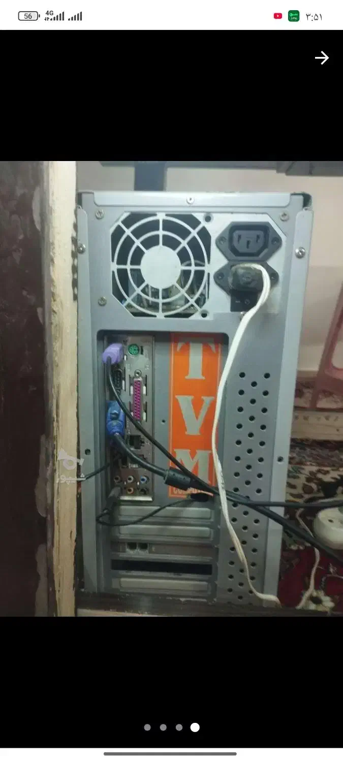 کامپیوتر سامسونگ قدیمی ب همراه کیس و باند|رایانه رومیزی|شیروان (خراسان), |دیوار