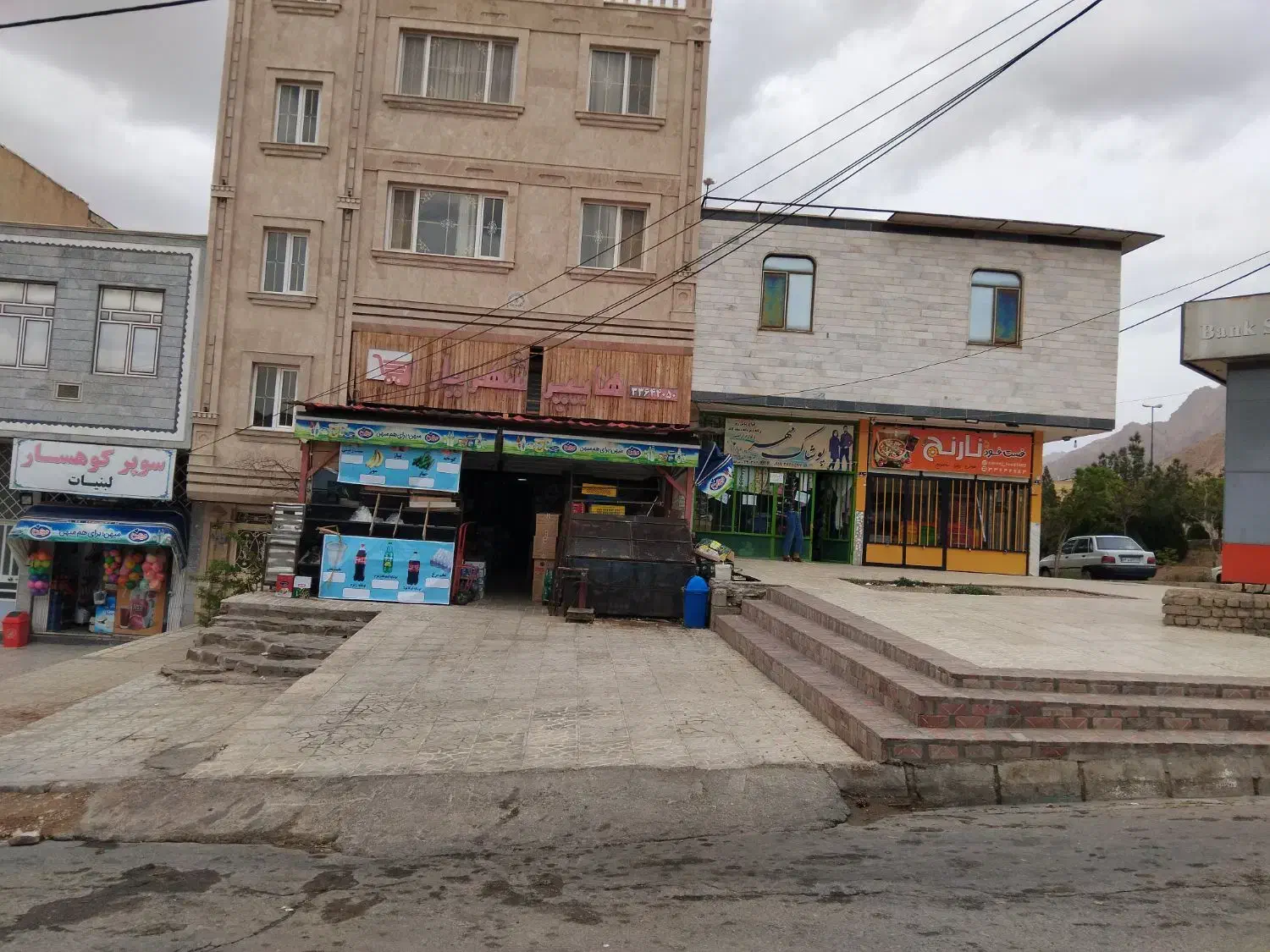 جذب نیرو جهت فروشندگی و چیدمان اجناس|استخدام خدمات فروشگاه و رستوران|مهدی شهر, |دیوار