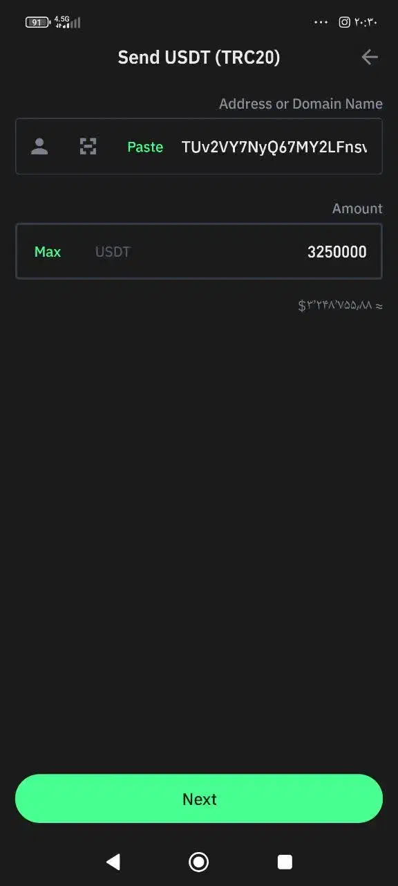 تتر فلش روی بلاک چین trc20|قطعات و لوازم جانبی رایانه|تهران, زعفرانیه|دیوار