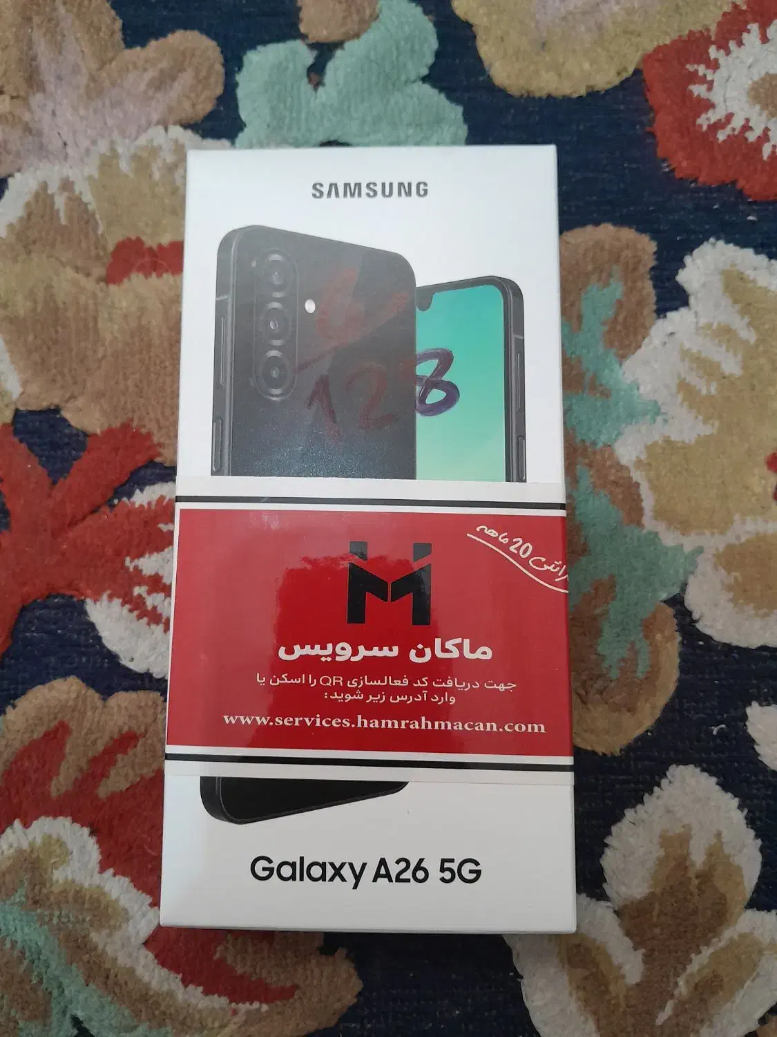 A26 128 6 مشکی ویتنام|موبایل|تهران, افسریه شمالی|دیوار