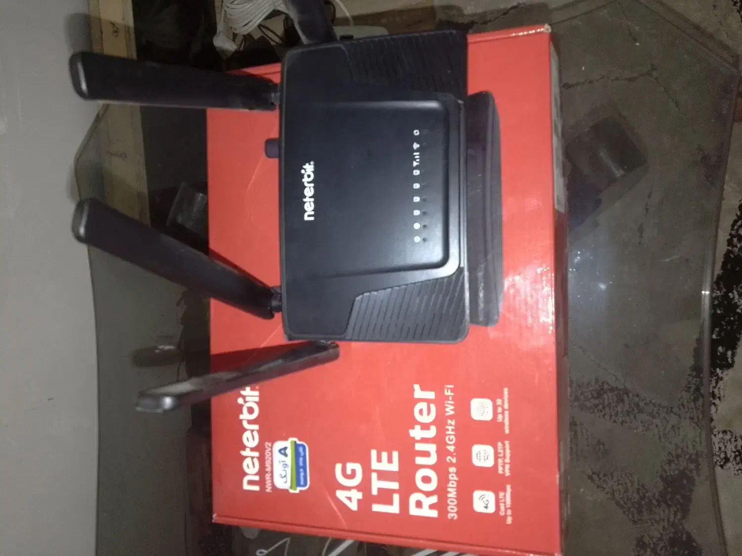 مودم neterbit|مودم و تجهیزات شبکه|برخوار, |دیوار