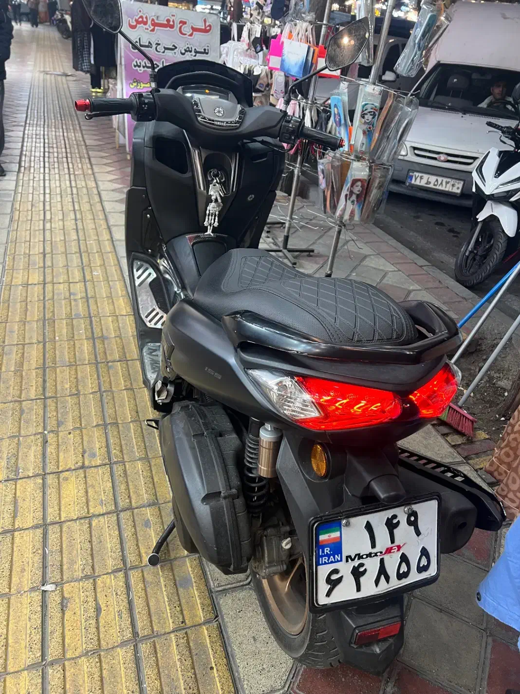 انمکس|موتورسیکلت|ری, دولتآباد|دیوار