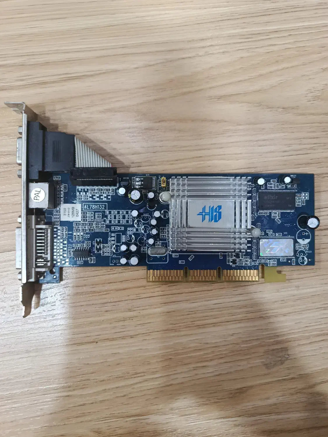 قطعات کامپیوتر سالم پنتیوم 4|قطعات و لوازم جانبی رایانه|تهران, فلاح|دیوار