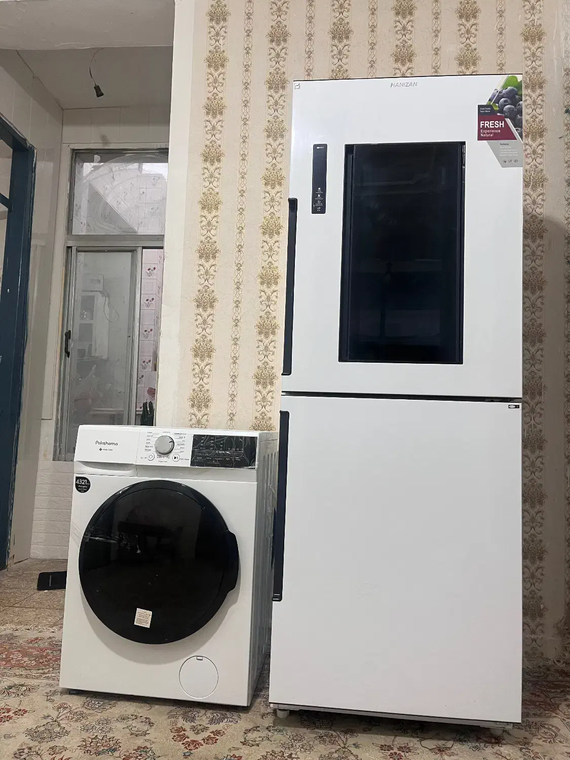 یخچال و لباسششویی|یخچال و فریزر|بجنورد, |دیوار