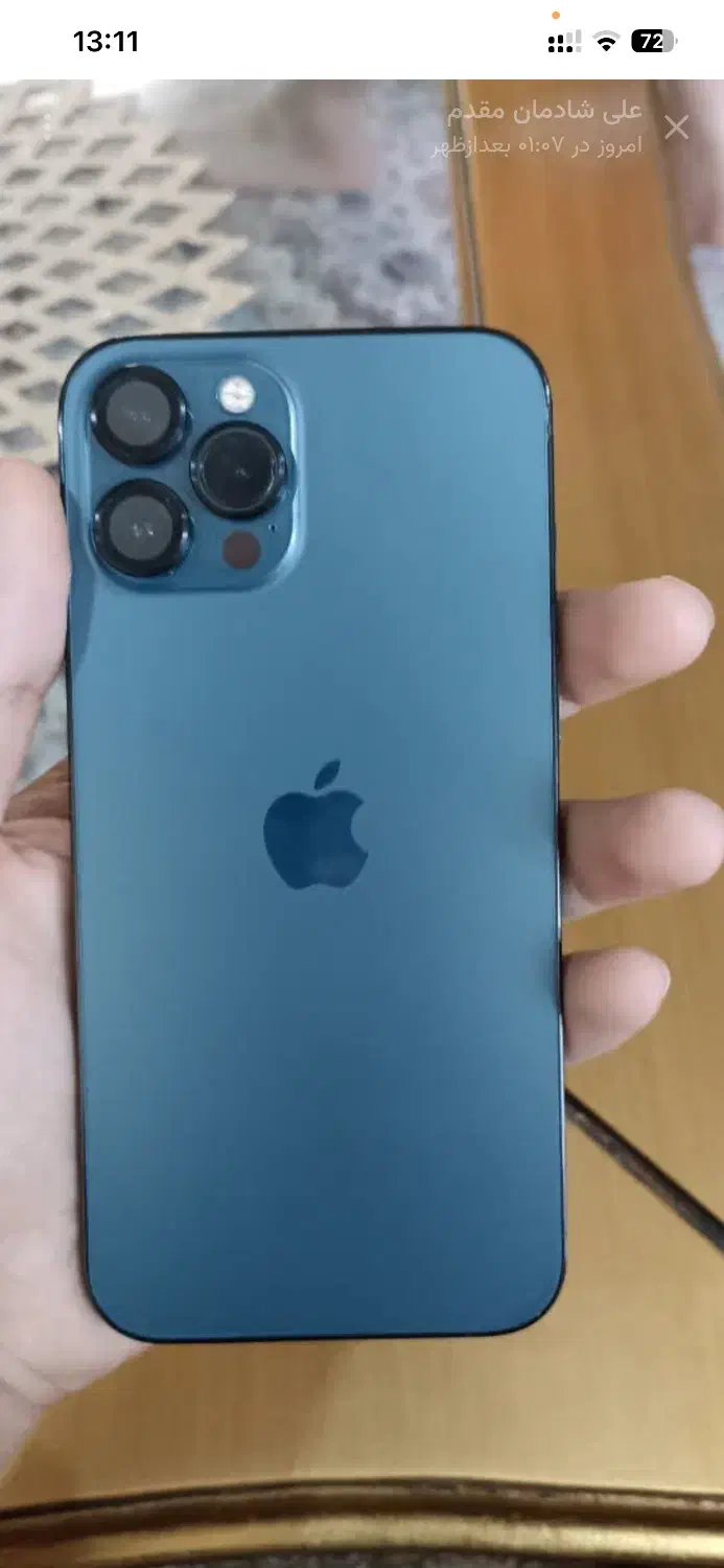 آیفون ۱۲ پرومکس Iphone 12 pro max|موبایل|مشهد, عامل|دیوار