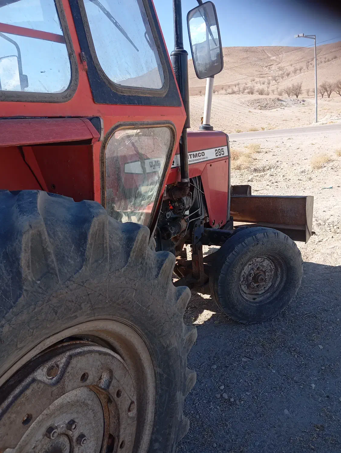 تراکتور 285|خودرو سنگین|بیرجند, |دیوار