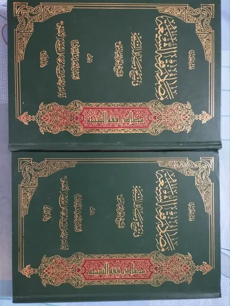 کتب حوزی|کتاب و مجله مذهبی|قم, پردیسان|دیوار