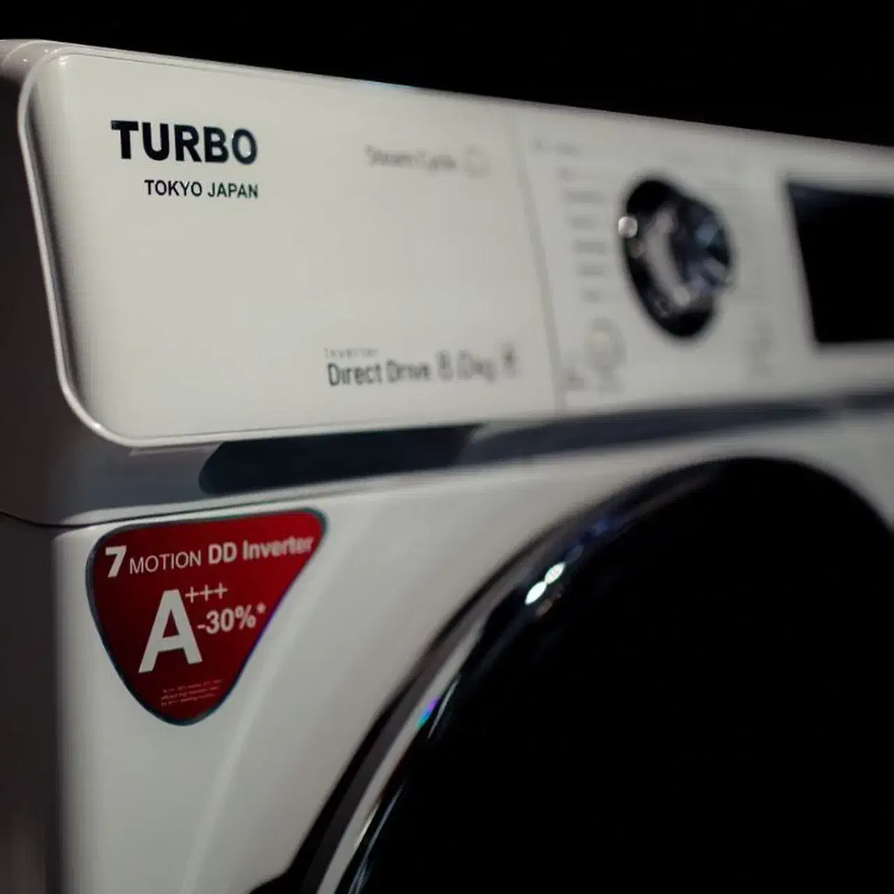 لباسشویی توربو ژاپن گیربکس|ماشین لباسشویی و خشک‌کن لباس|بانه, |دیوار