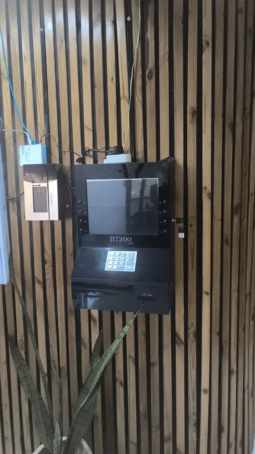 کشلس کارت به کارت بدون مالیاتی خودپرداز کارتخوان|فروشگاه و مغازه|بروجن, |دیوار