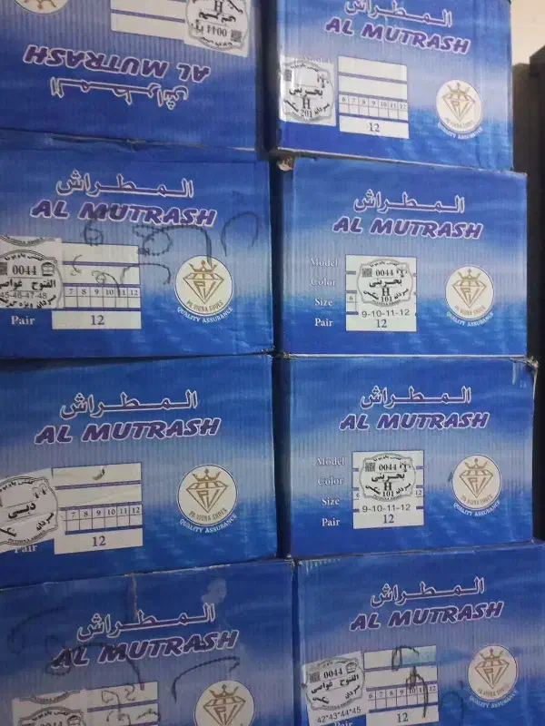 صندل کارون|کیف، کفش، کمربند|اهواز, بیست متری شهرداری|دیوار