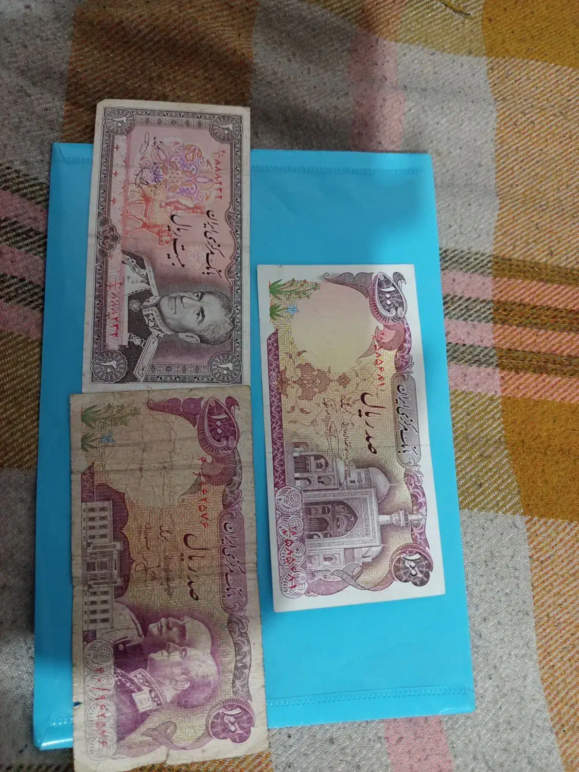 اسکناس قدیمی|کلکسیون سکه، تمبر، اسکناس|ارومیه, |دیوار