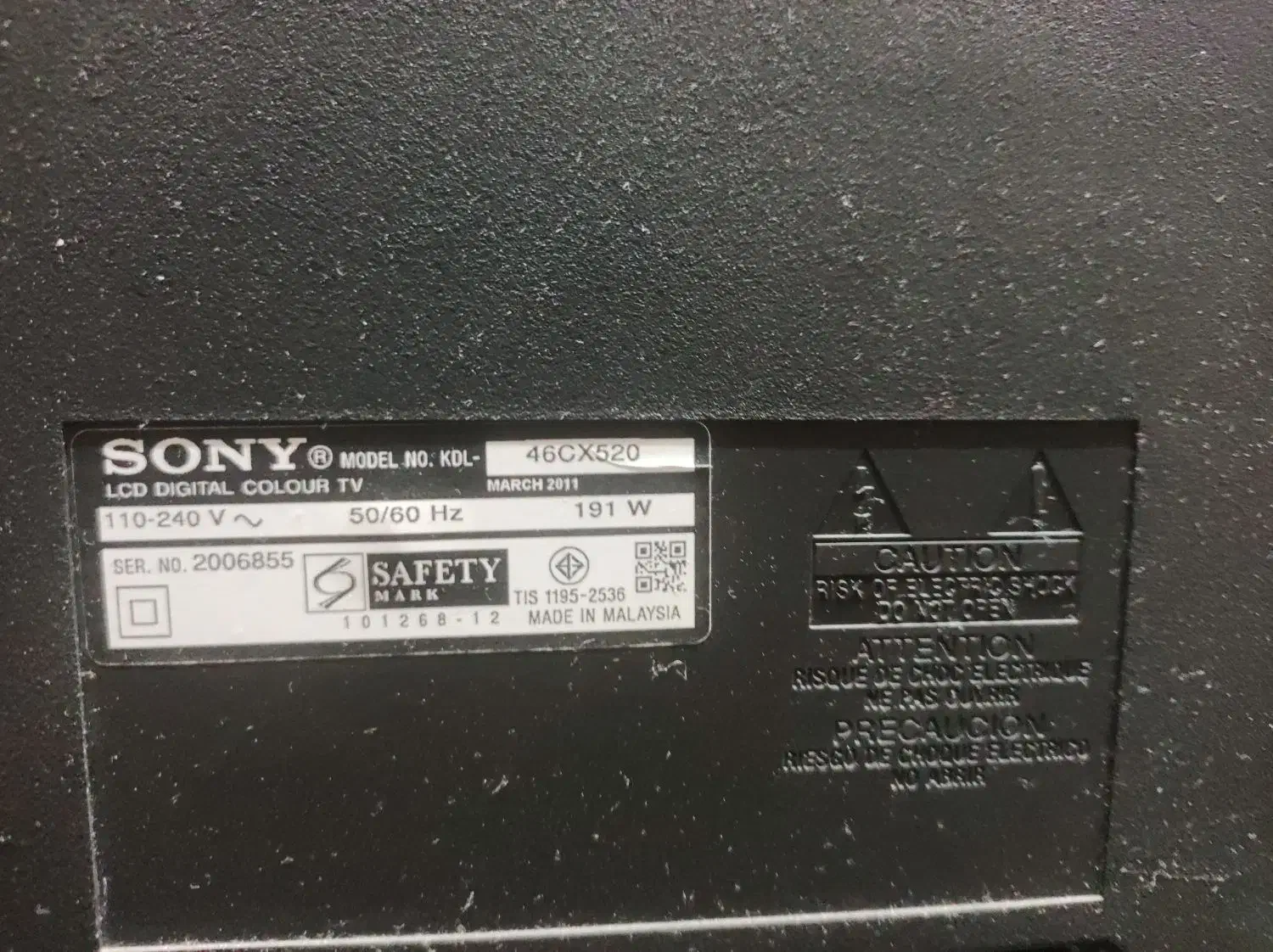 تلویزیون سونی ۴۶ اینچ اصل مالزی|تلویزیون و پروژکتور|قرچک, شهرک طلائیه|دیوار