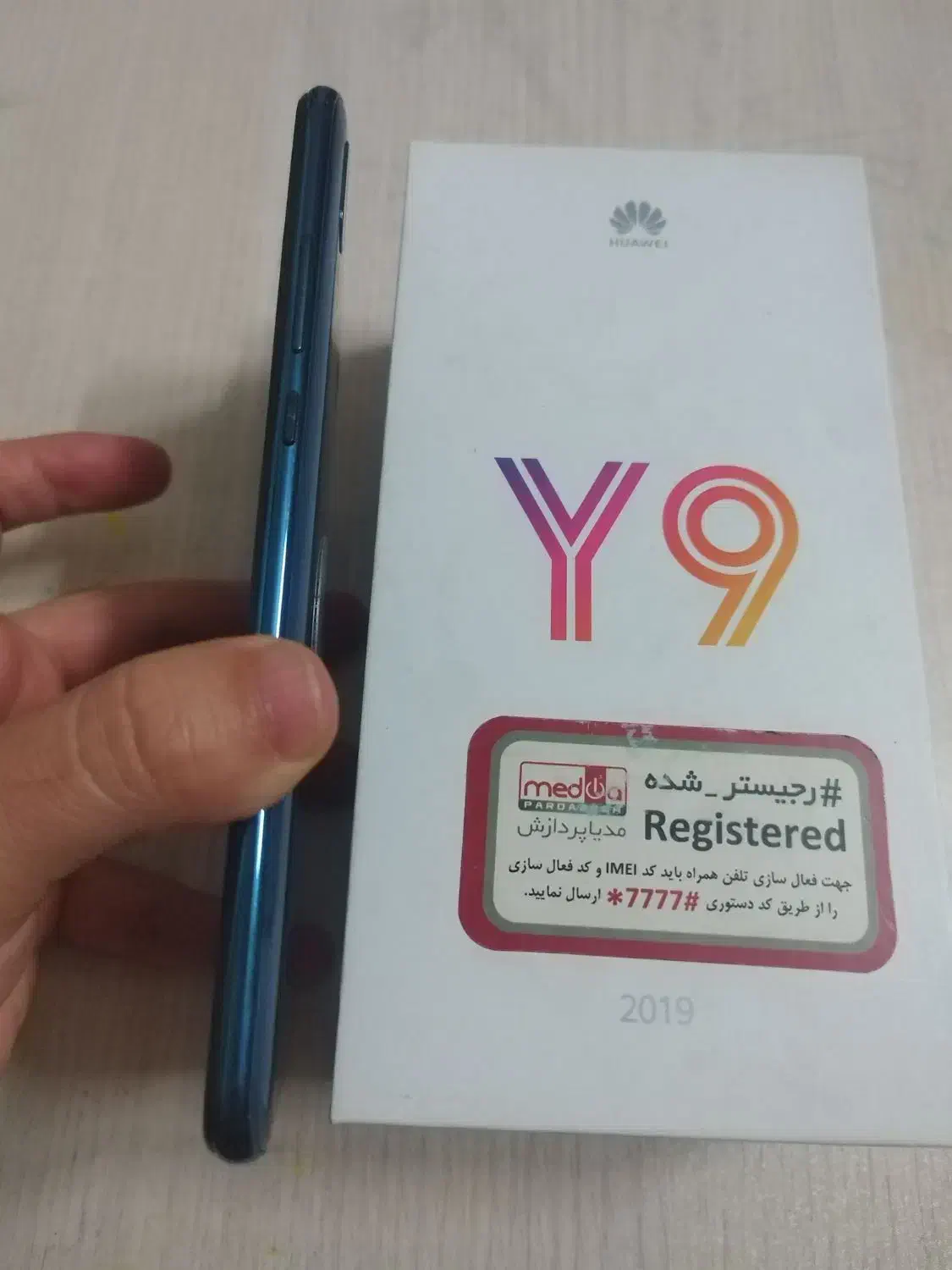 هواوی y9 سال2019 حافظه 64 گیگ|موبایل|مشهد, سناباد|دیوار