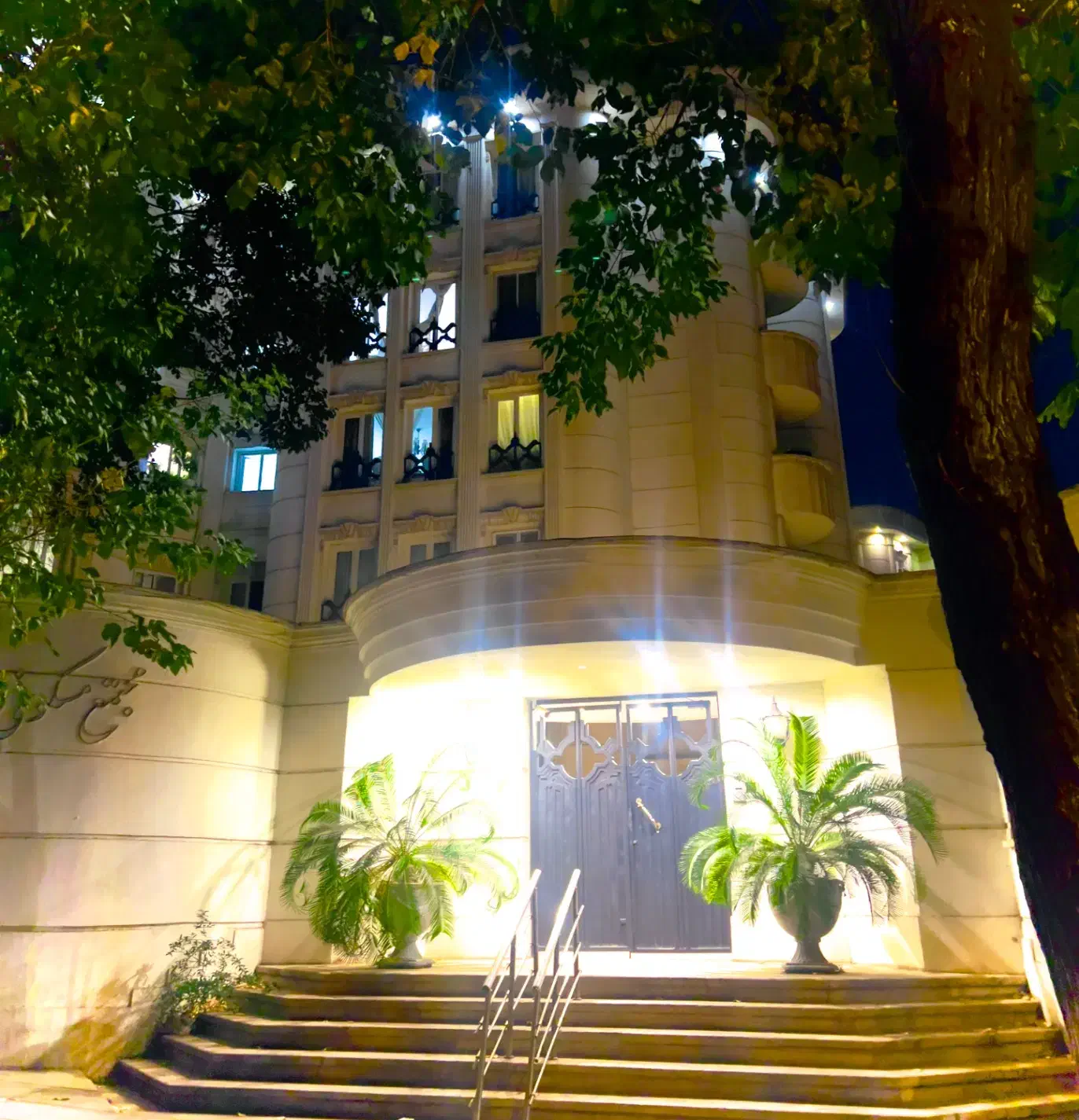 سرایداری|استخدام سرایداری و نظافت|تهران, الهیه|دیوار