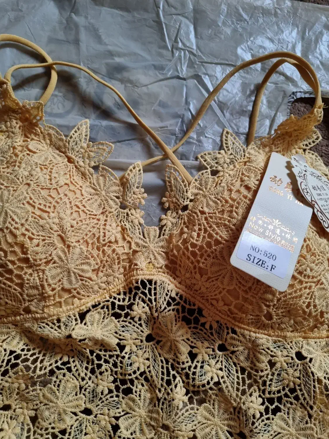 لباس زیر زنانه و ساق دست|لباس|رشت, نامجو|دیوار