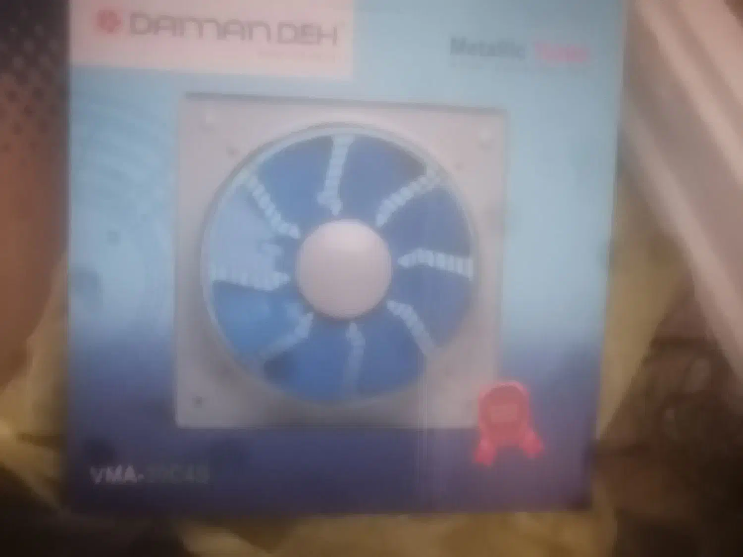 هواکش دمنده 30در30|پنکه و تصفیه‌کنندهٔ هوا|یزد, |دیوار