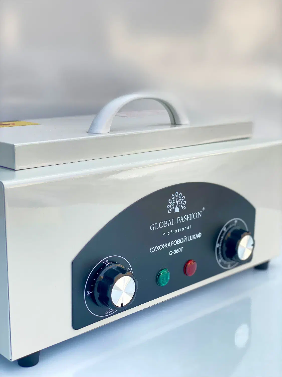 دستگاه استریل|آرایشگاه و سالن‌های زیبایی|اردبیل, |دیوار