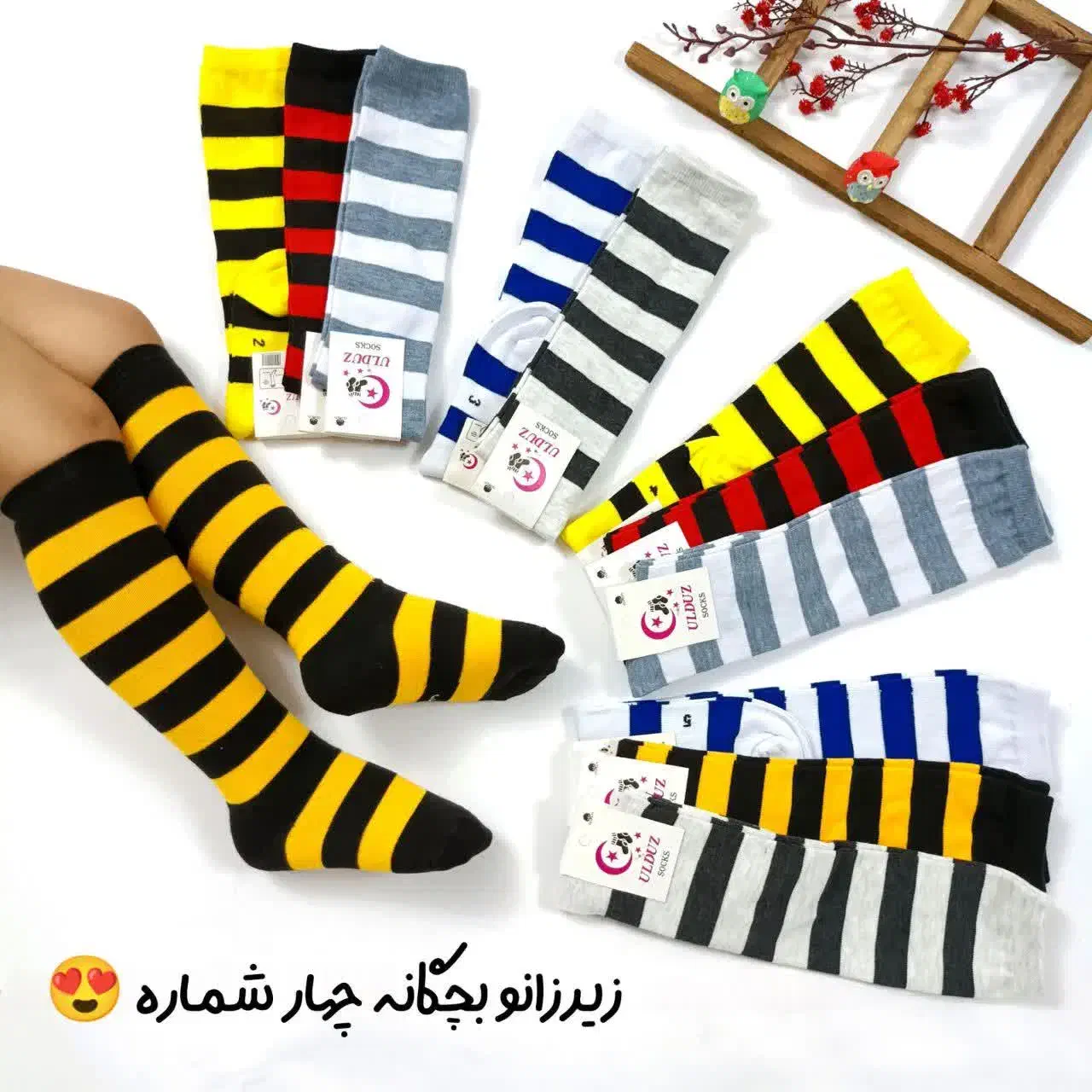 زیر زانو و بالا زانو ورزشی|تجهیزات ورزشی|یزد, |دیوار