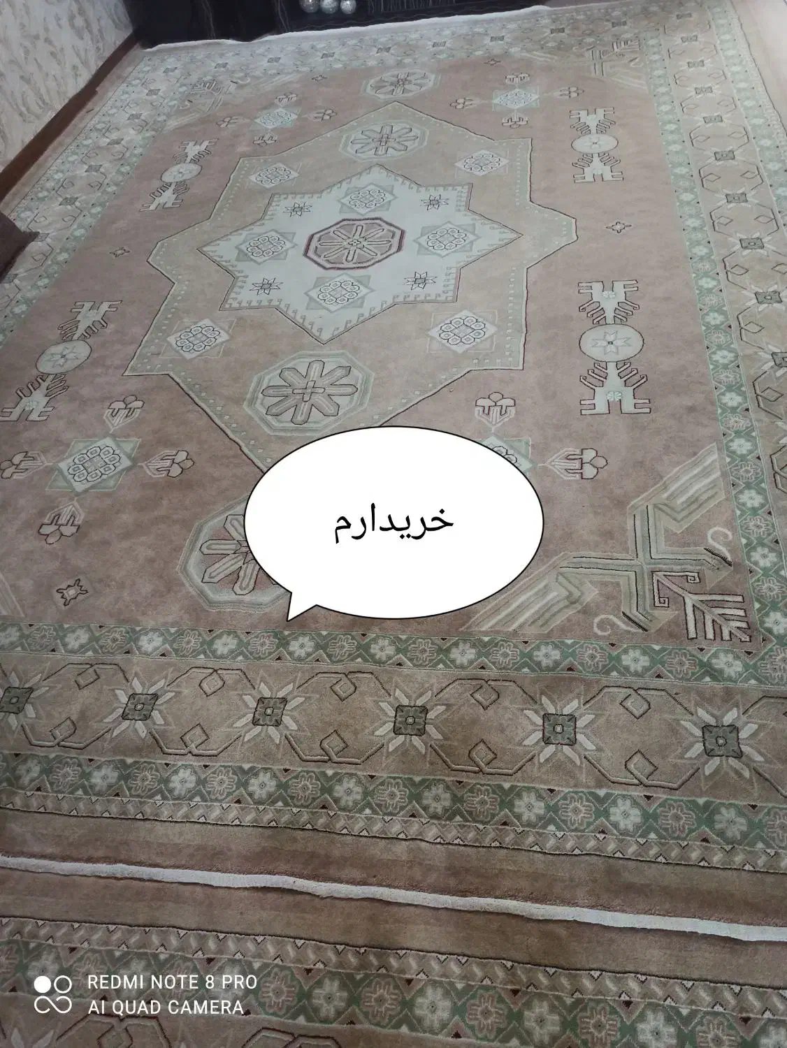 سالم|مبلمان خانگی و میز عسلی|زنجان, |دیوار