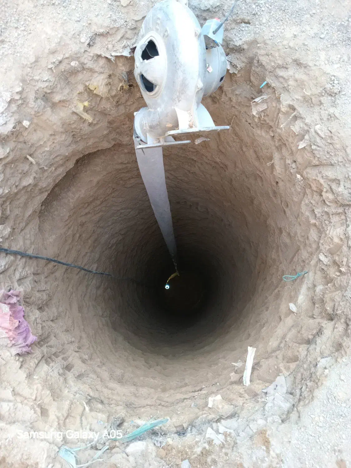 مغنی چاه|خدمات پیشه و مهارت|هشتگرد, ینگی امام|دیوار