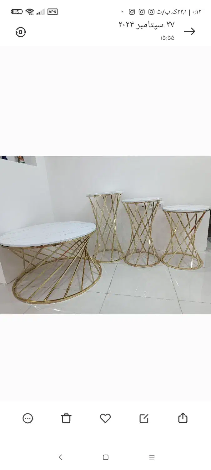 میز|مبلمان خانگی و میز عسلی|سیرجان, |دیوار