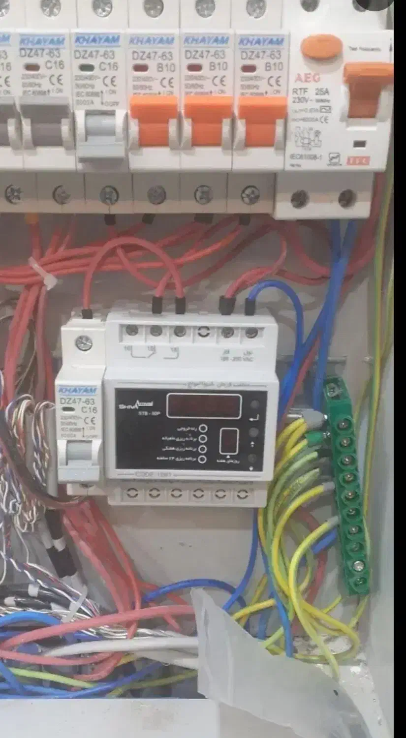 برقکاری|خدمات پیشه و مهارت|بجنورد, |دیوار