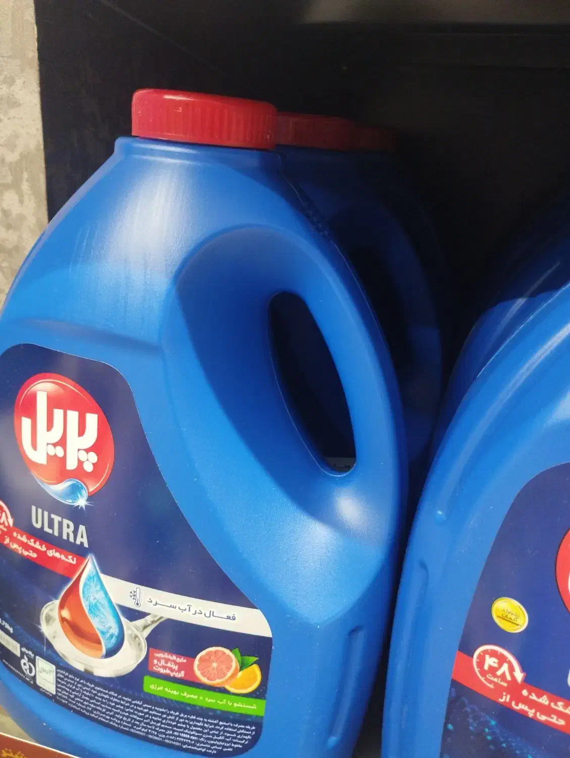 شوینده زیر قیمت ارسال رایگان|مواد شوینده و دستمال کاغذی|ملایر, |دیوار