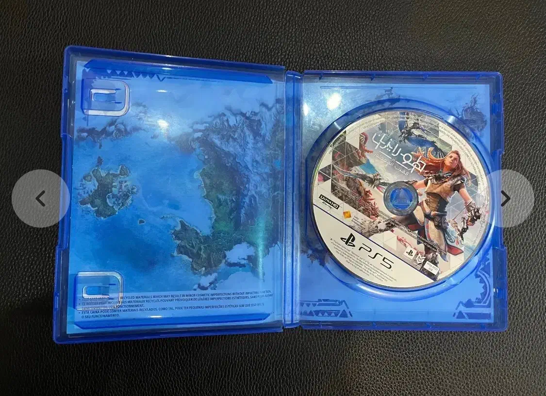 PS5|کنسول، بازی ویدئویی و آنلاین|زاهدان, |دیوار