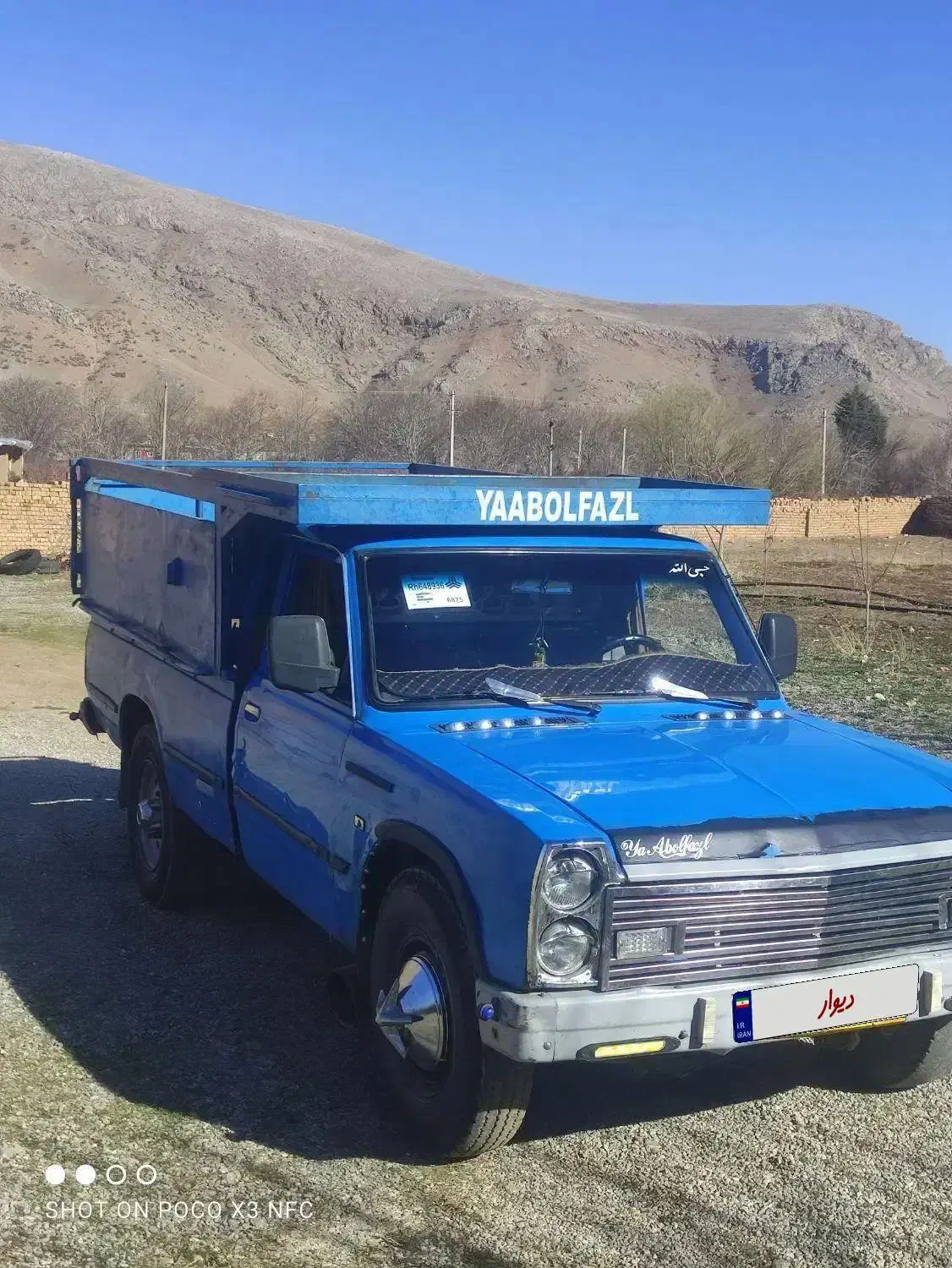 نیسان87|خودرو سواری و وانت|بروجرد, |دیوار