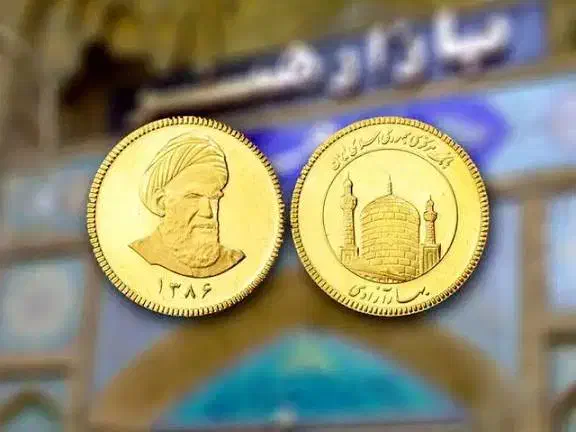 انجام پرس سکه های طلای  بانکی بورسی بدون وکیوم|جواهرات|شهرکرد, |دیوار