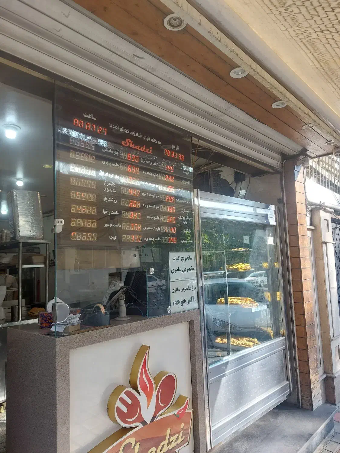 نیروی ظرفشور ونظافت|استخدام خدمات فروشگاه و رستوران|تهران, نیروی دریایی|دیوار