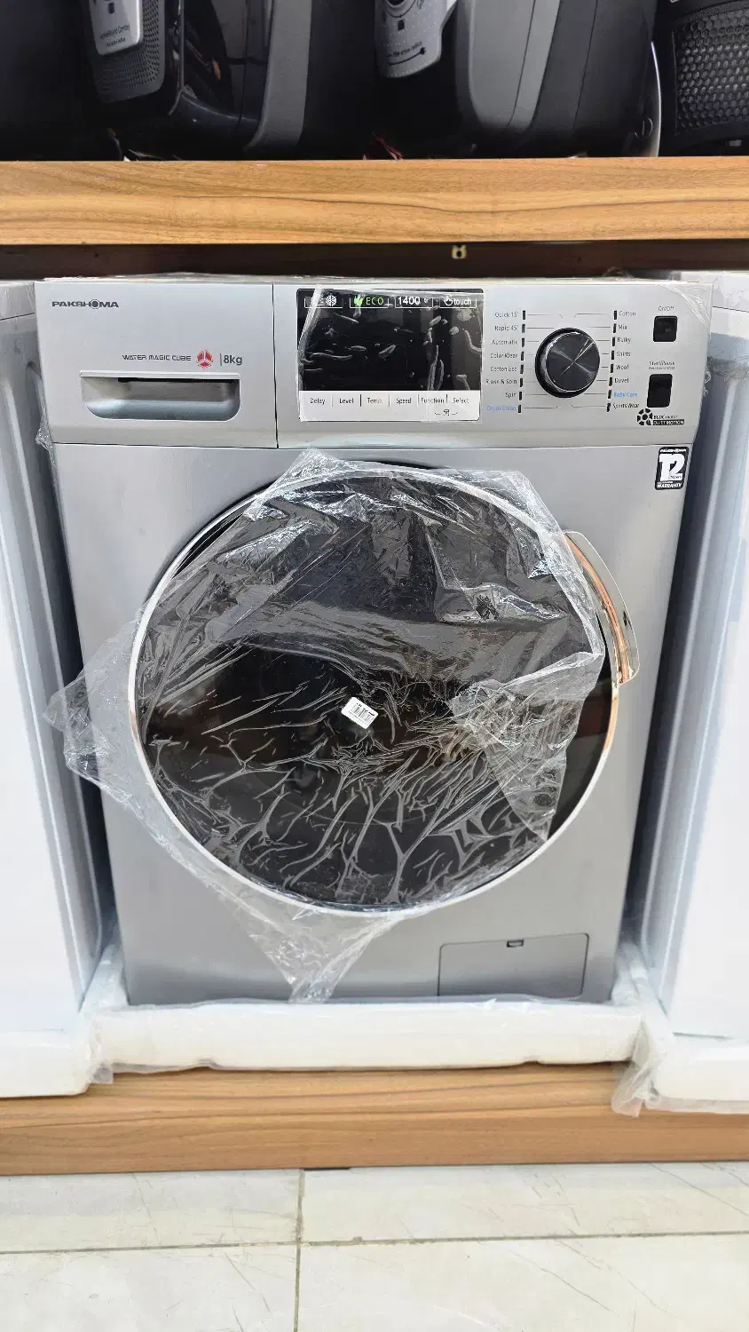 لباسشویی با اقساط 24 ماهه کارت ملی|ماشین لباسشویی و خشککن لباس|کرمانشاه, |دیوار