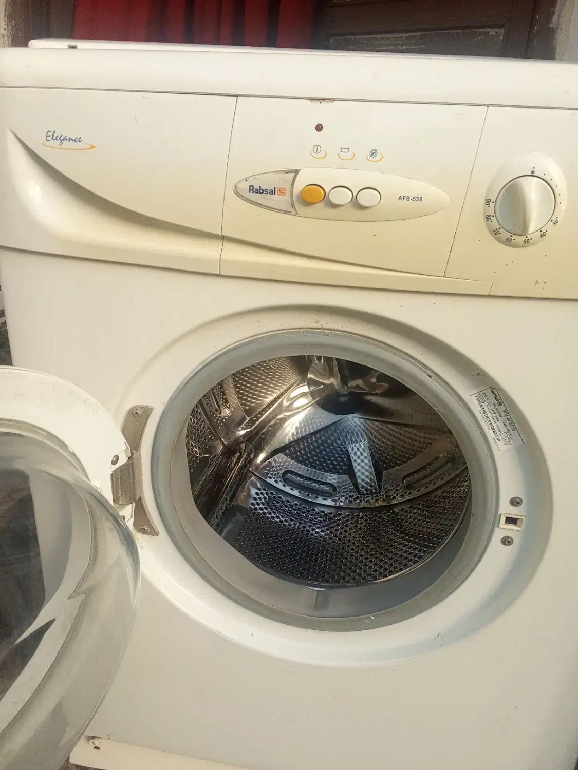 لباسشویی ابسال|ماشین لباسشویی و خشککن لباس|بابل, |دیوار