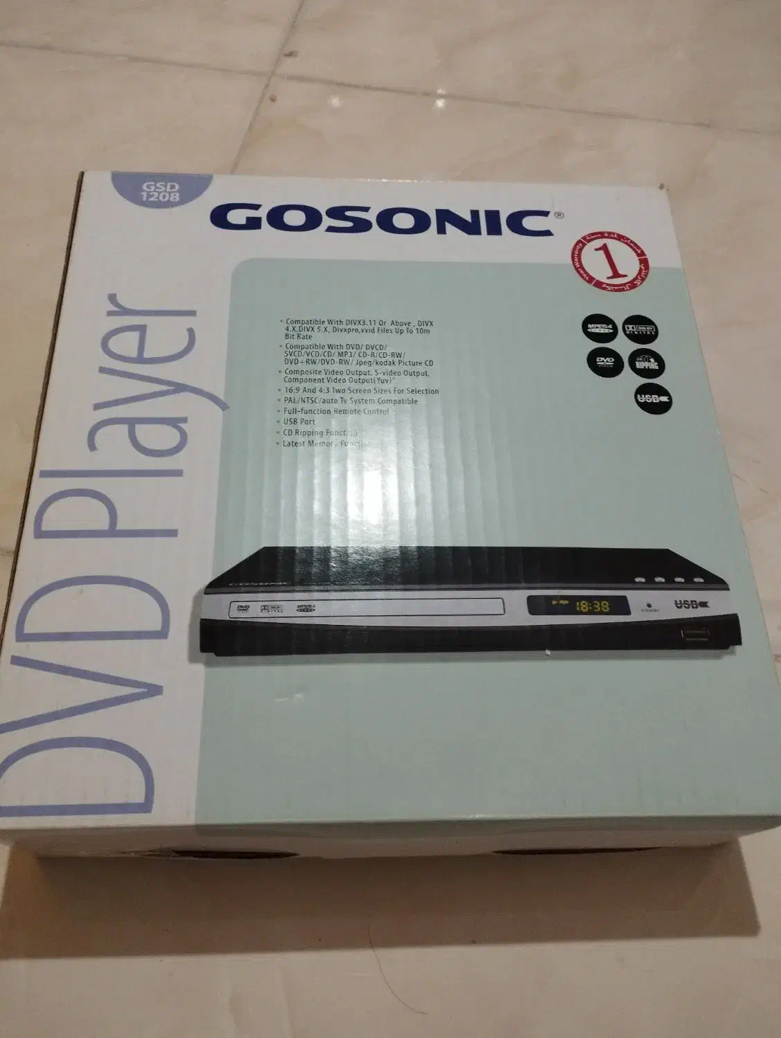 دی وی دی|پخش‌کننده DVD و ویدیو|تبریز, |دیوار